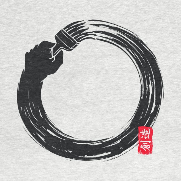 Japanese Enso | paint brush by Gammaray